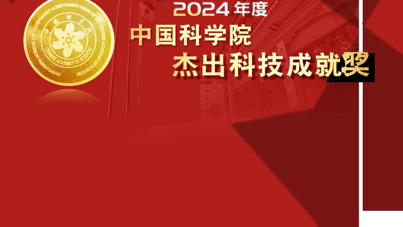 智慧城市物联网落地：从顶层设计到分步实施