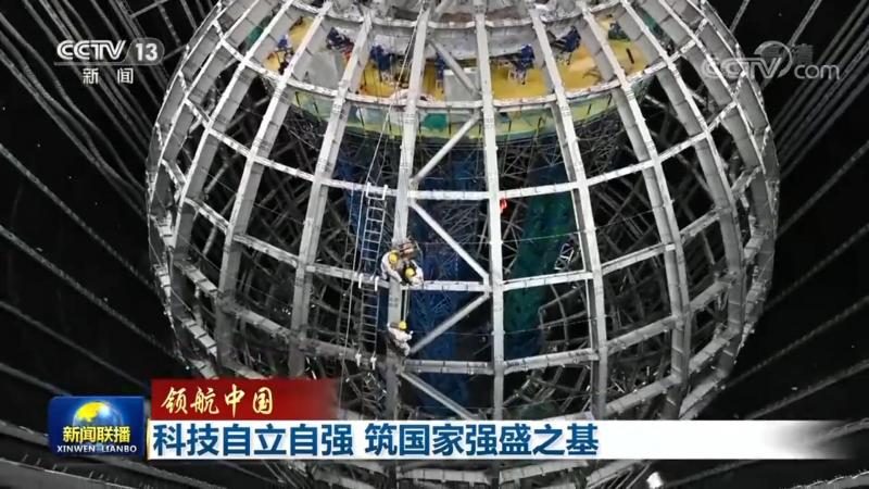 潍坊环保科技有限公司