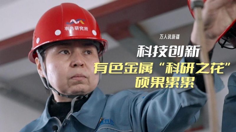 工厂自动化系统集成商：技术参数解析与选型要点**